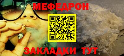 MDMA Коммунар