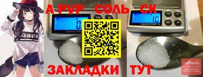MDMA Коммунар