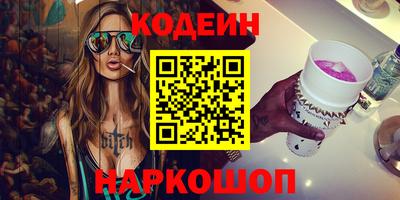 MDMA Коммунар