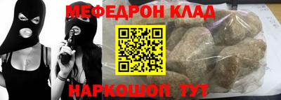MDMA Коммунар