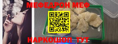PSILOCYBIN Краснознаменск