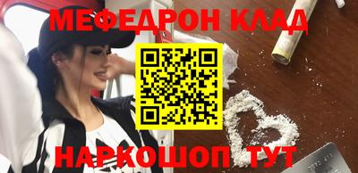 jwh Комсомольск-на-Амуре