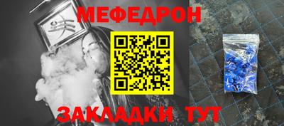 MDMA Коммунар