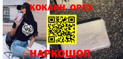 MDMA Коммунар