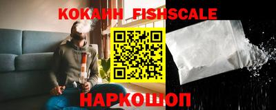 таблы Конаково