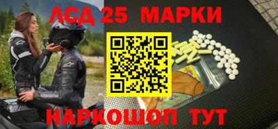 MDMA Коммунар