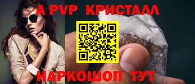MDMA Коммунар