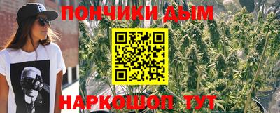 jwh Комсомольск-на-Амуре