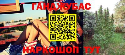 jwh Комсомольск-на-Амуре