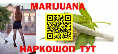 MDMA Коммунар