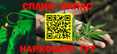 таблы Конаково