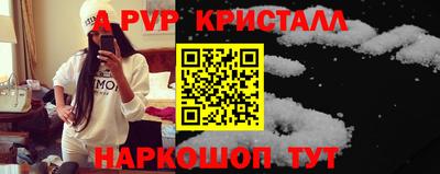 MDMA Коммунар