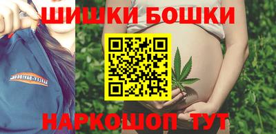 таблы Конаково