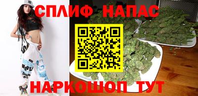 MDMA Коммунар