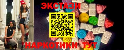 jwh Комсомольск-на-Амуре