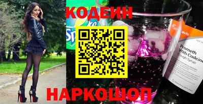jwh Комсомольск-на-Амуре