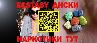 jwh Комсомольск-на-Амуре