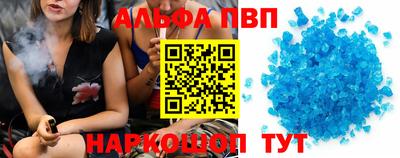 MDMA Коммунар