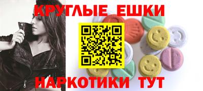 jwh Комсомольск-на-Амуре