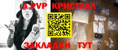 jwh Комсомольск-на-Амуре