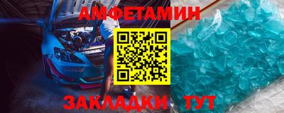 jwh Комсомольск-на-Амуре