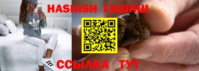 PSILOCYBIN Краснознаменск