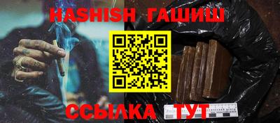 MDMA Коммунар