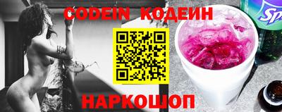 MDMA Коммунар