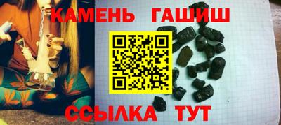 таблы Конаково