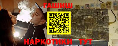 таблы Конаково