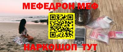 jwh Комсомольск-на-Амуре