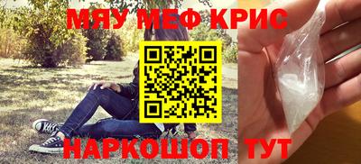таблы Конаково