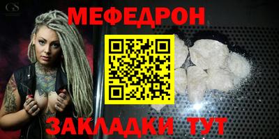 jwh Комсомольск-на-Амуре